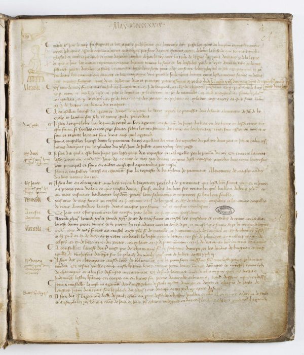Registre du parlement de Paris. Page 24 - Archives Nationales